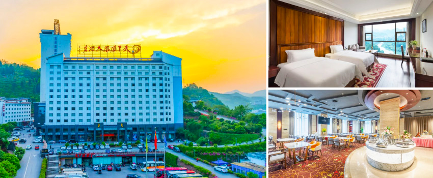 準5★ 鳳凰天下鳳凰酒店8號樓